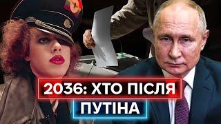 «ГОМОДИКТАТУРА», «СЛОВО ПАЦАНА», ЯЩИК ГОРІЛКИ: всрата передвиборча пропаганда за путіна