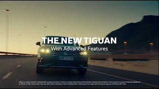 The New Volkswagen Tiguan