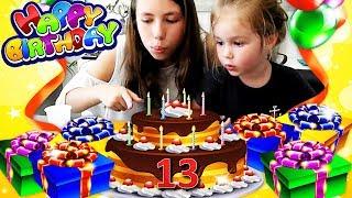 ANNIVERSAIRE • Bon anniversaire Lana 13 ans ! Happy Birthday !