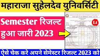 msdsu university results 2023|maharaja suheldev university azamgarh result 2023|msdsu result 2023