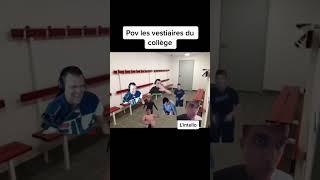 LES VESTIAIRES AU COLLEGE