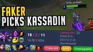 Season 2 Mid Kassadin Flashbacks! - T1 Faker KR SoloQ Highlights