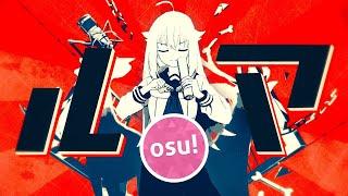 ルマ / しかのこのこのここしたんたん | osu!