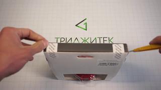 Арт.: TSB-039-MAK12-21M. Аккумулятор (акб, батарея) для шуроповёртов MAKITA 