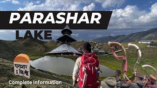 Parashar Lake Himachal| Parashar rishi lake | पराशर ऋषि झील |जिला मंडी, हिमाचल प्रदेश