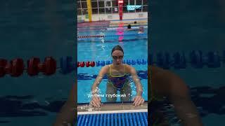 Школа плавания для детей и взрослых! demikhovswim.ru