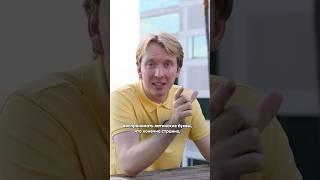 Как в США иммигранты учат английский