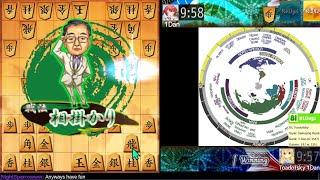 [339] Road to 2-Dan on Shogi Wars