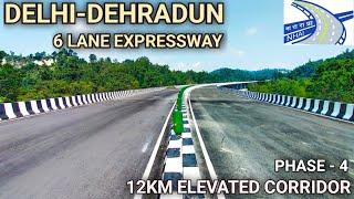 Delhi Dehradun Expressway Update | दिल्ली देहरादून एक्सप्रेसवे | Part 1 |Elevated Corridor #delhi