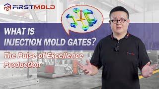 What Is Injection Mold Gates? Why Is It Important And How To Design #injectionmolding #manufacturing