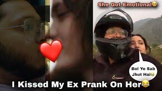 Kissed My Ex Prank On Her || She Hugs Me