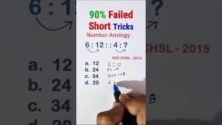 Number Analogy Reasoning Short Tricks  | #reasoning short tricks #ssc #ssccgl #sscgd #sscchsl