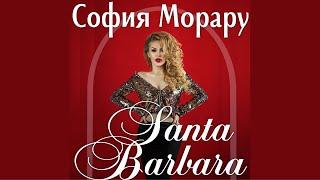 София Морару - Санта-Барбара