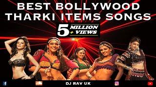 BOLLYWOOD ITEM SONGS | BOLLYWOOD THARKI SONGS | BOLLYWOOD MASHUP 2023 | ITEMS SONGS | BOLLYWOOD 2023