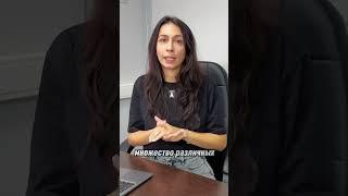 Нишевание или универсальность? #бухгалтерия #обучениеперсонала #бухгалтерскийаутсорсинг