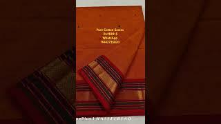 Cotton sarees with price WhatsApp 9442735820