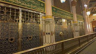 Extreme Closeup Video of Prophet Muhammad (PBUH) Roza-e-Rasool PBUH - Masjid e Nabawi- Mosque