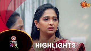 Constable Manju - Highlights Part 1 | 28 Sep 2024 | Full Ep FREE on SUN NXT |  Sun Marathi