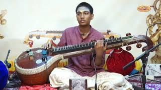 Veena Concert of Ramana Balachandran