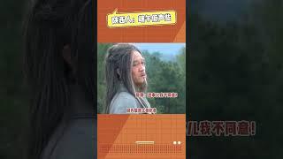 #陜西人端午低聲些 屈原饃=屈原沒（mo）了，老祖宗的諧音梗玩得挺6啊。#端午節#搞笑#娛樂評論大賞