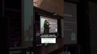 Как выйти на Вайлдберриз с нуля? Смотри видео на канале. Подписывайся #вб #топ #бизнес #wb #снуля