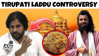 Tirupati Laddu Controversy || Tirumala || Poolachokka || YS Jagan || Nara Lokesh || Pawan Kalyan