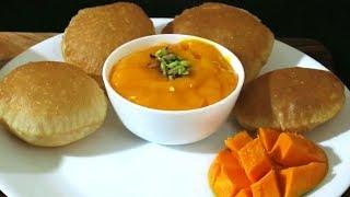 आम रस पुरी खाइये, गर्मी को दूर भगाइये | Aamras puri Recipe | Mango Juice | Aam ka Ras