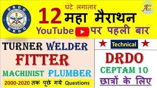 DRDO Maha Marathon Fitter Class | ITI Trade Fitter Machinist Turner Important Questions @Abhi_A2Z