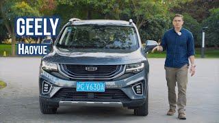 Geely Haoyue * Please do not forget to subscribe! Thanks for your support! #Chinesecars