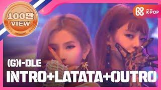 [Show Champion] (여자)아이들 - 인트로+LATATA+아웃트로 ((G)I-DLE - INTRO+LATATA+OUTRO) l EP.270