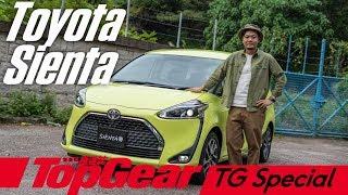 MPV快噏 之 Toyota Sienta（內附字幕）｜TopGear極速誌