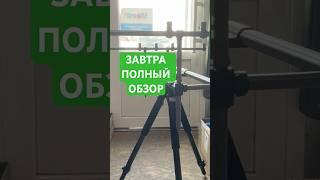 РОД ПОД ГОЛДЕН КЕТЧ!!!