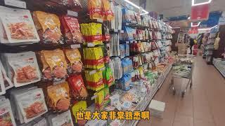 加拿大华人超市什么样？打卡多伦多华泰超市！啥都有，感觉像没出国！