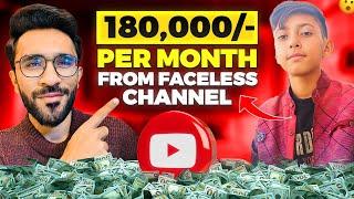 This Kid Makes 180,000/Month From His Faceless Channel (AT THE AGE OF 14)