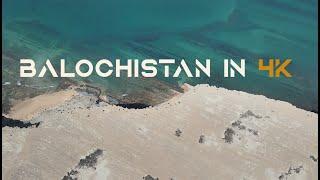 Balochistan in 4K   Land of Mysterious Beauty | Pakistan most beautiful places | Pakistan road trip