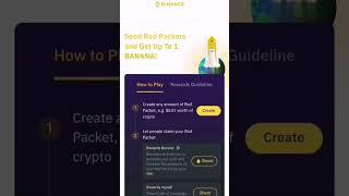 Binance red packet || Binance Crypto || #binance #binancecrypto #bitcoin