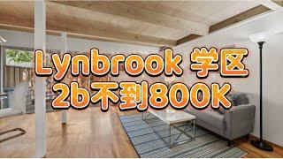 Nice condo！Lynbrook high！2b1b shannon chou 湾区listing agent| 湾区房地产经纪人| 湾区卖房经纪人|顶级学区