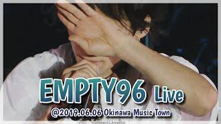 EMPTY96 Live [UVERworld/우버월드]