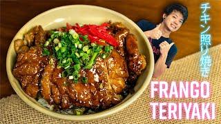 FRANGO TERIYAKI, FRANGO LENDÁRIO COM ARROZ | GOHANCOOK