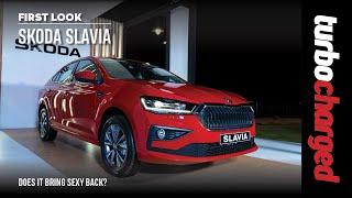 Skoda Slavia | Design and Features | Walk Around | Turbocharged