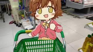 MIO HONDA ON SHOPPING