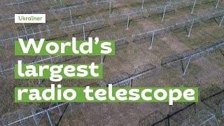 The world’s largest radio telescope from above · Ukraїner