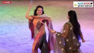 Dandiya Mahotasav 2024 Live || Purnea Bihar || KOSHI ALOK NEWS