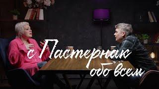 Николай Иванов: ПОЧЕМУ Я ПЛАКАЛ от «Миссис Даутфаер» и ЧТО СПАСЛО от ОТЧАЯНИЯ