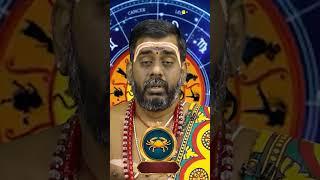 கடகம் - அக்டோபர் மாதம் ராசிபலன் | Kadagam - October Month raasi palan 2024