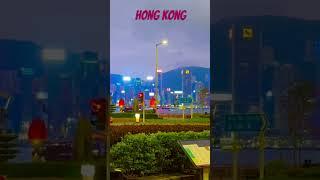 #hongkong #tsimshatsui #harbourfront #amazing #view #viral #youtubeshorts #trending #shorts #asmr