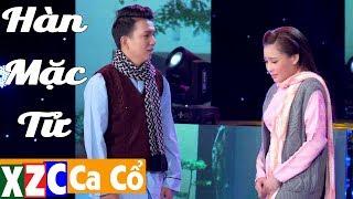 Trích Đoạn : Hàn Mặc Tử - Minh Trường ft Nhã Thy (XZC Ca Cổ)