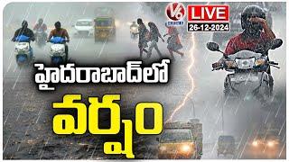 LIVE : Rain Hit Several Parts Of Hyderabad | V6 News