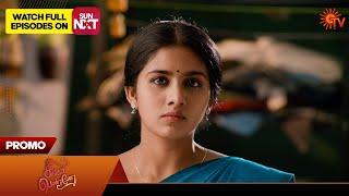 Singappenne - Promo | 28 Nov 2024 | Tamil Serial | Sun TV