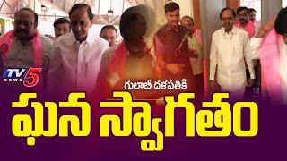 అసెంబ్లీకి కేసీఆర్..KCR To Attend Telangana Assembly Budget Sessions Today | TV5 News